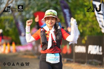 Dalat Ultra Trail 2026 - Ảnh #4743344