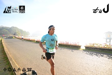 Dalat Ultra Trail 2026 - Ảnh #4911143