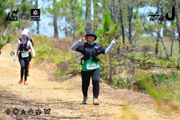 Dalat Ultra Trail 2026 - Ảnh #4877290