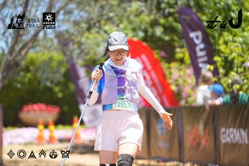 Dalat Ultra Trail 2026 - Ảnh #4700822