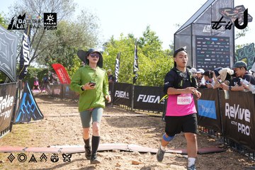 Dalat Ultra Trail 2026 - Ảnh #4864158