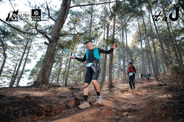 Dalat Ultra Trail 2026 - Ảnh #4739702
