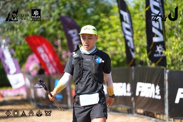 Dalat Ultra Trail 2026 - Ảnh #4737875