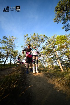 Dalat Ultra Trail 2026 - Ảnh #4910353