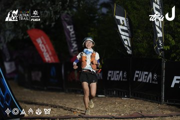 Dalat Ultra Trail 2026 - Ảnh #4762059