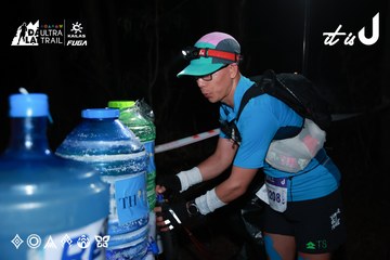 Dalat Ultra Trail 2026 - Ảnh #4698174