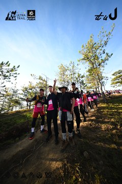Dalat Ultra Trail 2026 - Ảnh #4910806