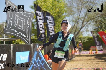 Dalat Ultra Trail 2026 - Ảnh #4683465