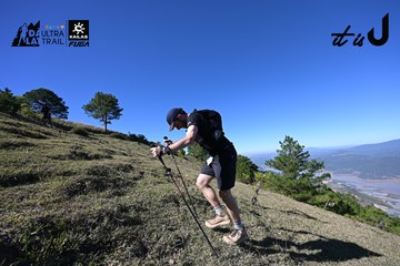 Dalat Ultra Trail 2026 - Ảnh #4731666
