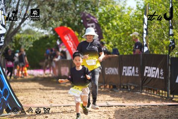 Dalat Ultra Trail 2026 - Ảnh #4901223