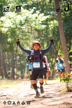 Dalat Ultra Trail 2026 - Ảnh #4907705