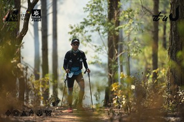 Dalat Ultra Trail 2026 - Ảnh #4718289