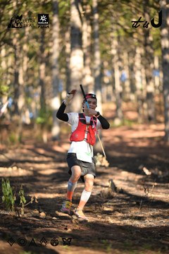 Dalat Ultra Trail 2026 - Ảnh #4878311