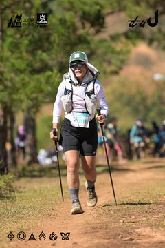 Dalat Ultra Trail 2026 - Ảnh #4716987