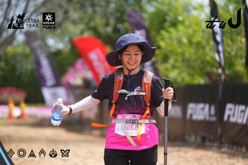 Dalat Ultra Trail 2026 - Ảnh #4866697
