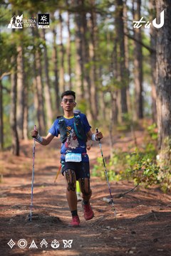 Dalat Ultra Trail 2026 - Ảnh #4913386