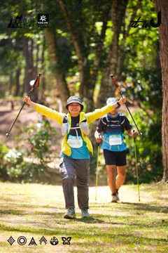 Dalat Ultra Trail 2026 - Ảnh #4907920