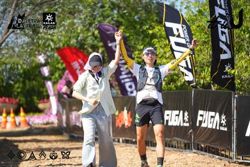 Dalat Ultra Trail 2026 - Ảnh #4738547