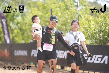 Dalat Ultra Trail 2026 - Ảnh #4856804