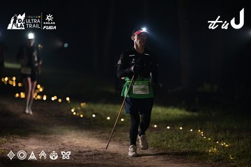 Dalat Ultra Trail 2026 - Ảnh #4730173