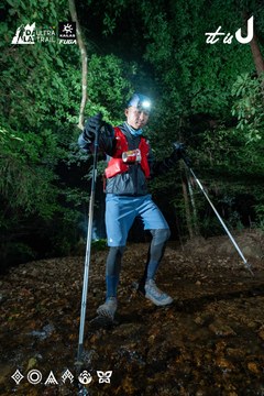 Dalat Ultra Trail 2026 - Ảnh #4907110