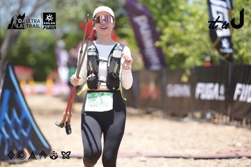 Dalat Ultra Trail 2026 - Ảnh #4746494
