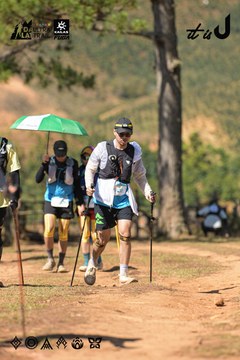 Dalat Ultra Trail 2026 - Ảnh #4717127