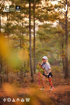 Dalat Ultra Trail 2026 - Ảnh #4913694