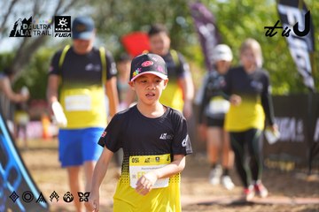 Dalat Ultra Trail 2026 - Ảnh #4899118