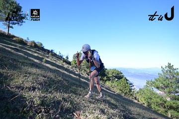 Dalat Ultra Trail 2026 - Ảnh #4731399