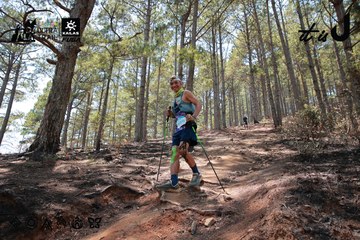Dalat Ultra Trail 2026 - Ảnh #4738718