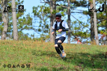 Dalat Ultra Trail 2026 - Ảnh #4748419