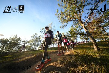 Dalat Ultra Trail 2026 - Ảnh #4910610