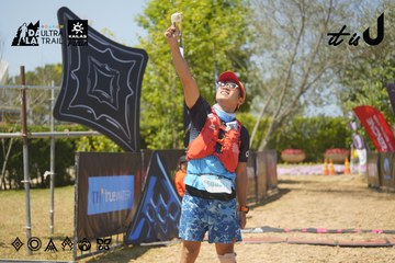 Dalat Ultra Trail 2026 - Ảnh #4703038