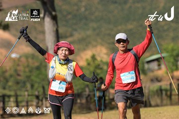 Dalat Ultra Trail 2026 - Ảnh #4716030