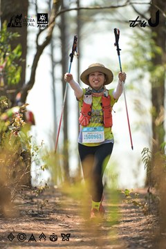 Dalat Ultra Trail 2026 - Ảnh #4705521