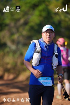 Dalat Ultra Trail 2026 - Ảnh #4908858