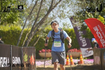 Dalat Ultra Trail 2026 - Ảnh #4684932