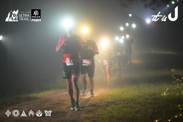 Dalat Ultra Trail 2026 - Ảnh #4718937