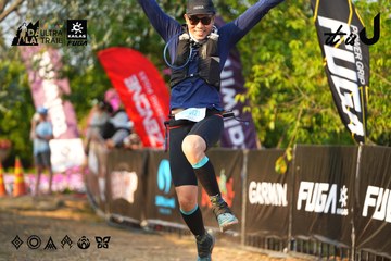 Dalat Ultra Trail 2026 - Ảnh #4742941