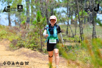 Dalat Ultra Trail 2026 - Ảnh #4877255