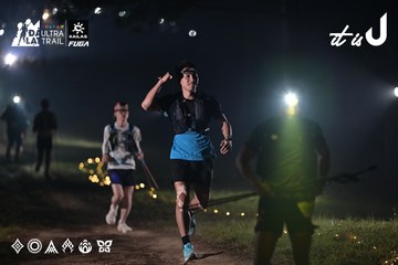 Dalat Ultra Trail 2026 - Ảnh #4707795