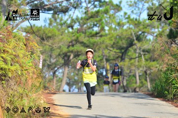 Dalat Ultra Trail 2026 - Ảnh #4781428
