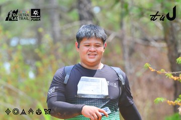 Dalat Ultra Trail 2026 - Ảnh #4875090