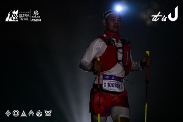 Dalat Ultra Trail 2026 - Ảnh #4899573