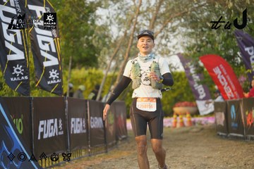 Dalat Ultra Trail 2026 - Ảnh #4760968