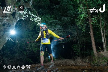 Dalat Ultra Trail 2026 - Ảnh #4907476