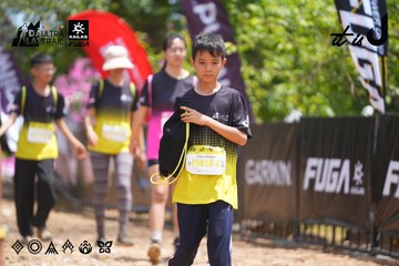 Dalat Ultra Trail 2026 - Ảnh #4867611