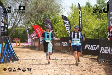 Dalat Ultra Trail 2026 - Ảnh #4865556