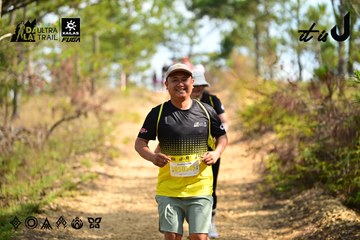 Dalat Ultra Trail 2026 - Ảnh #4912056